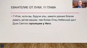 3-ГОСПОДИ. ГДЕ ТЫ ХОЧЕШЬ МЕНЯ ВИДЕТЬ