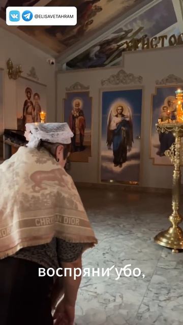 Душе́ моя́, душе́ моя́, воста́ни, восстани, что спи́ши?