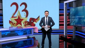 Хәбәрҙәр. Аҙна йомғаҡтары - 22.02.2026