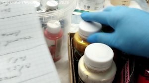 Красящие составы для покраски эколозы. Цвета: белый, черный, красный, бежевый и др.