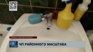 В метель без отопления: уголовное дело возбуждено после коммунальной аварии на ТМ-33 в Северном