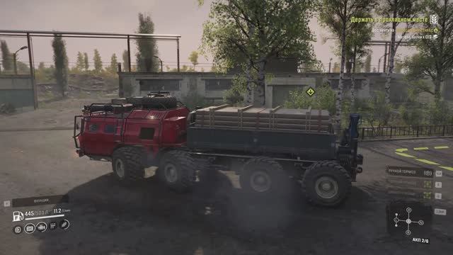 SnowRunner __  ПАШНИ_Держать в прохладном месте