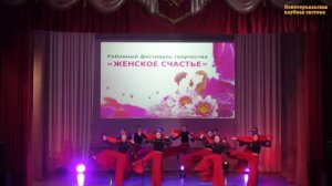 Танец "Слава роду"