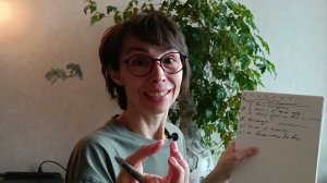 ВАЖНО! Ты сам создаешь свои проблемы. Посмотри каким образом, чтобы изменить