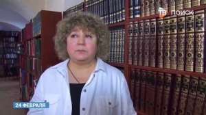 В Клинской Центральной библиотеке прошла краеведческая онлайн-встреча