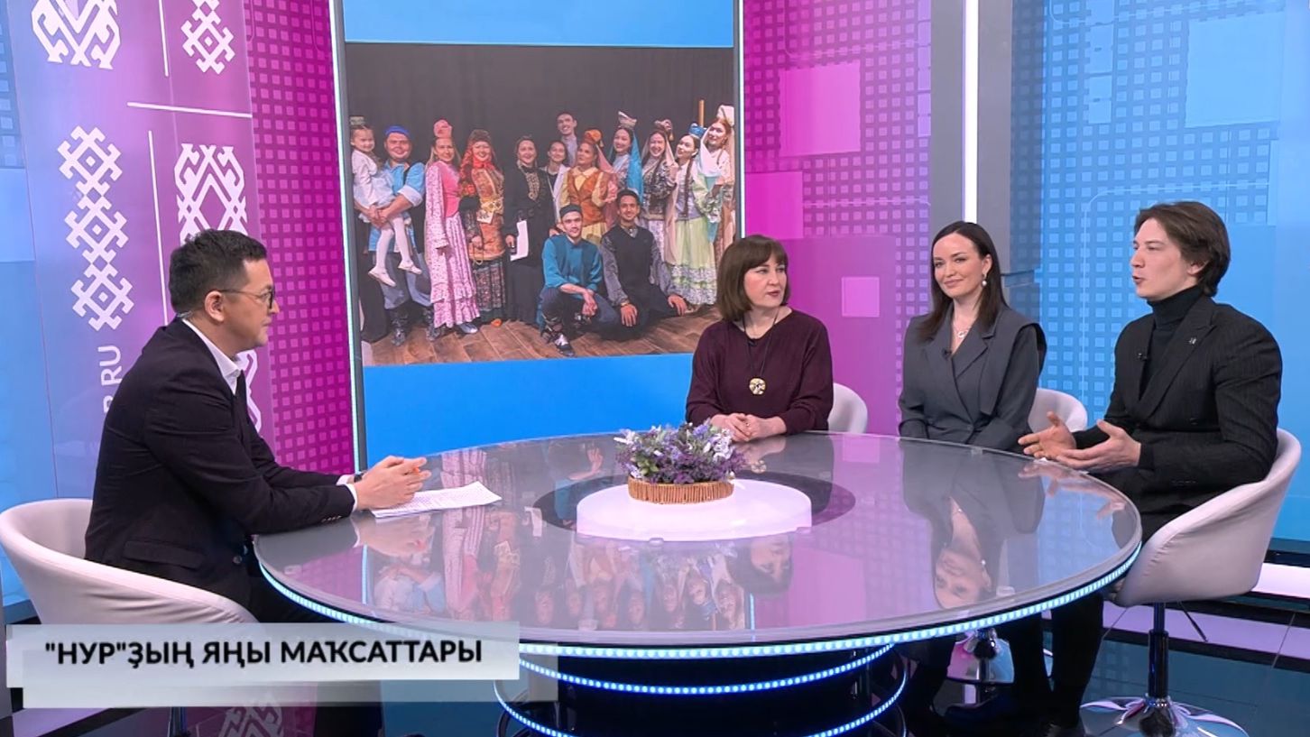 Хәйерле иртә, Башҡортостан! - 24.02.2026 "Алтын битлек" өсөн көрәш смотреть онлайн