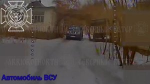 🔥Оптоволоконные дроны атакуют транспорт и хранилища ГСМ врага