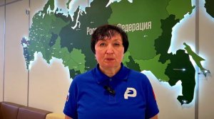 В Тверской области состоялась региональная стратегическая сессия Росдетцентра