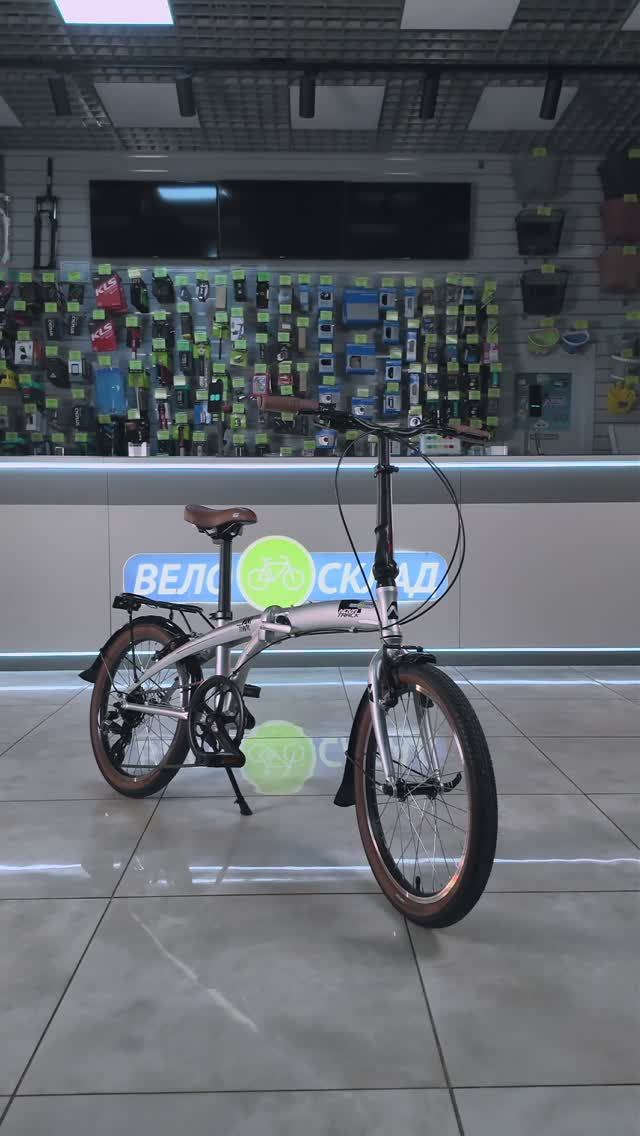 Обзор велосипеда Novatrack Town 20 V-brake (2024)