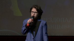 "Ноктюрн" Губкин Ярослав 9 лет