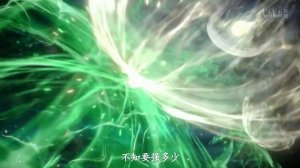 Врата Мистического Царства 16 Серия - Превью (Аниме-Мультсериал 2025)