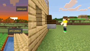 РЕАКЦИЯ НА ДимА4 - ИГРАЕМ ДО УТРА! Это имба! (на 1100 подписичиков)