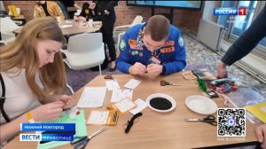 В Нижнем Новгороде прошел карьерный форум для бойцов студенческих отрядов «Труд Крут»