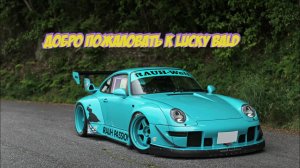 КАЧАЕМ ВЕТКУ STB-1 ЩАС 9 ЛВЛ 👻 КАТАЕМ РАНДОМ , НИК Luckybald1 💪🤔#миртанков #luckybald