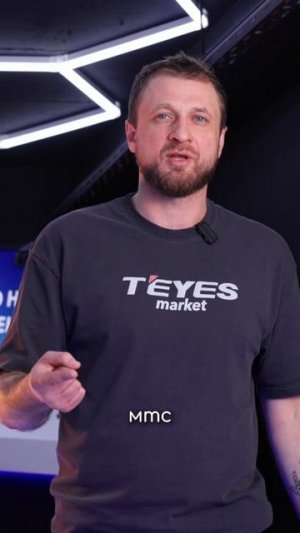 Можно ли в teyes cc4 pro подключить сим карту другого оператора, не МТС? #teyes #teyescc4