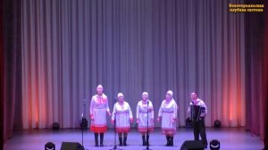 «Мо ден кертам кугешнен»