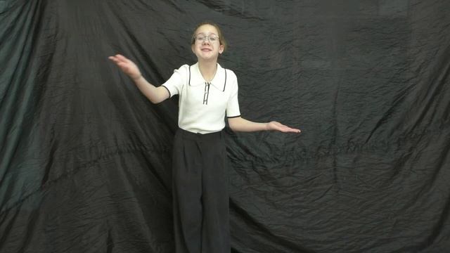 София Багдасарян 