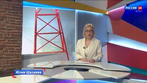 Новости культуры ВЯТКА (23.02.2026)