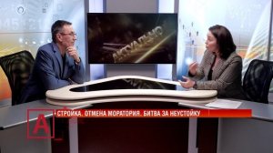 Юлия Савельева: «Не хочешь потерять деньги — построй дом вовремя: вот как это работает»