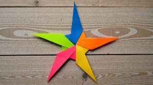 Оригами метательная звезда из бумаги
