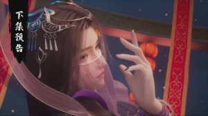 Воинственный бог Асура 2 Сезон 4 Серия - Превью (Аниме-Мультсериал 2023)