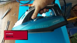 Как разобрать и запаять бак на утюге HYUNDAI 2600 W