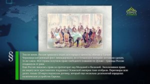 Этот день в истории. 25 февраля