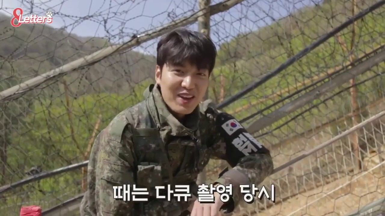 Lee Min Ho [8 Letters - With Minoz #4] cr. Lee Min Ho : Minoz смотреть онлайн