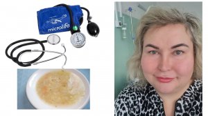 Кристина попала в больницу