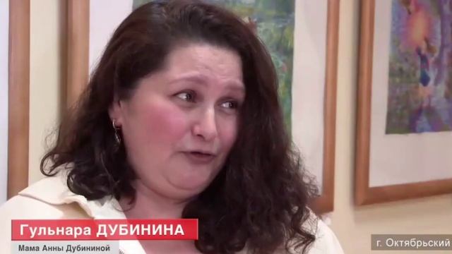 000_Открытие выставки Анны Дубинина