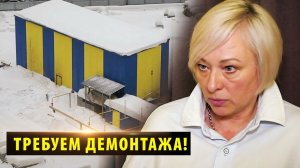 В Новосибирске собственник скандальной снегоплавилки планирует снова запустить ее в работу