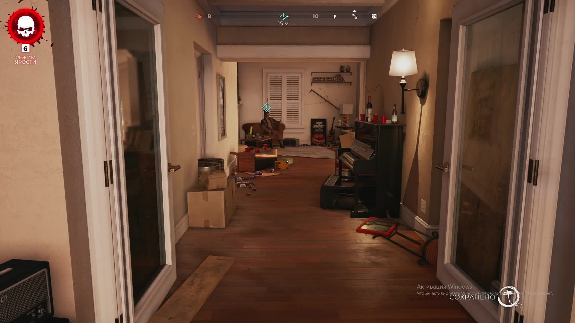 Dead Island 2 Часть 5