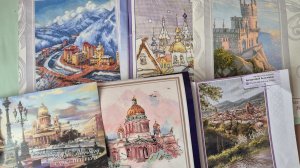 Продвижения по процессам  / ФИНИШ