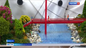 На конкурсе в Нальчике показали разработки для слабовидящих и экологичные строительные решения