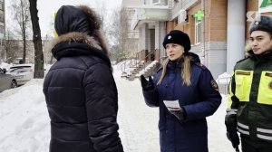 Я о происшествиях от 21.02.2026