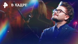 Онлайн: Убить Билла: Кровавое дело целиком, Возвращение в Сайлент-Хилл,  28 лет спустя: Храм костей