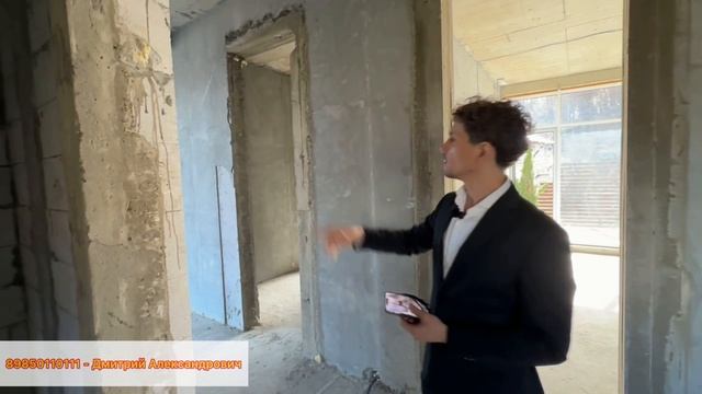 Дом на продаже ! Интересно для инвесторов !