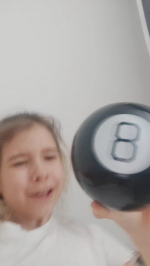 шар восьмёрка 2