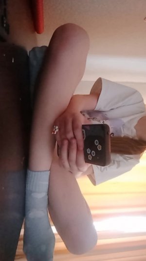 не знаю что называть