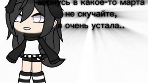 простите.. надеюсь не будете отписываться...