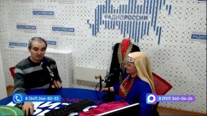 Өфө уттары - 30.01.2026 Тарихҡа сәйәхәт