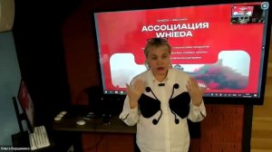 Бизнес по-мужски. Презентация