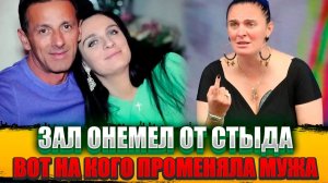 БРОШЕННЫЙ МУЖ, ПОЗОР и чувство ВИНЫ - Страшная ЦЕНА, которую Ваенга заплатила за славу