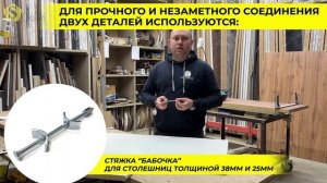 Еврозапил: советы профессионалов