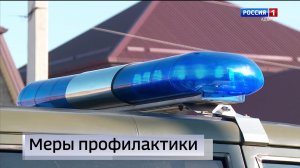 21.10- «Вести. Адыгея» от 24.02.2026г.