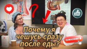 После прививки в роддоме — пожизненная аллергия!