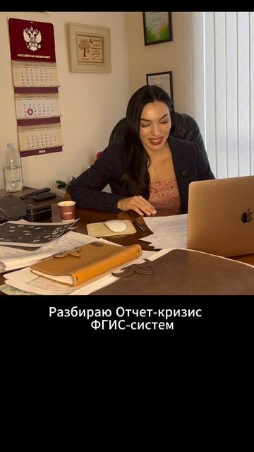 Документы на семена  всегда были вторичны! Первично - качество!