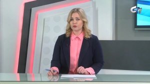 Северск сегодня 200226