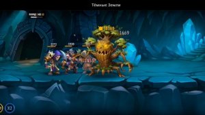 КЛАНОВЫЙ БОСС: УРОВЕНЬ 6 | ТЁМНЫЕ ЗЕМЛИ