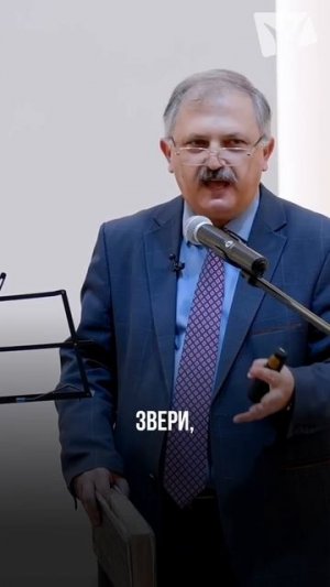 Код откровения раскрыт!